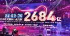 2019纪录片排行榜|2019央视反贪纪录片有哪些
